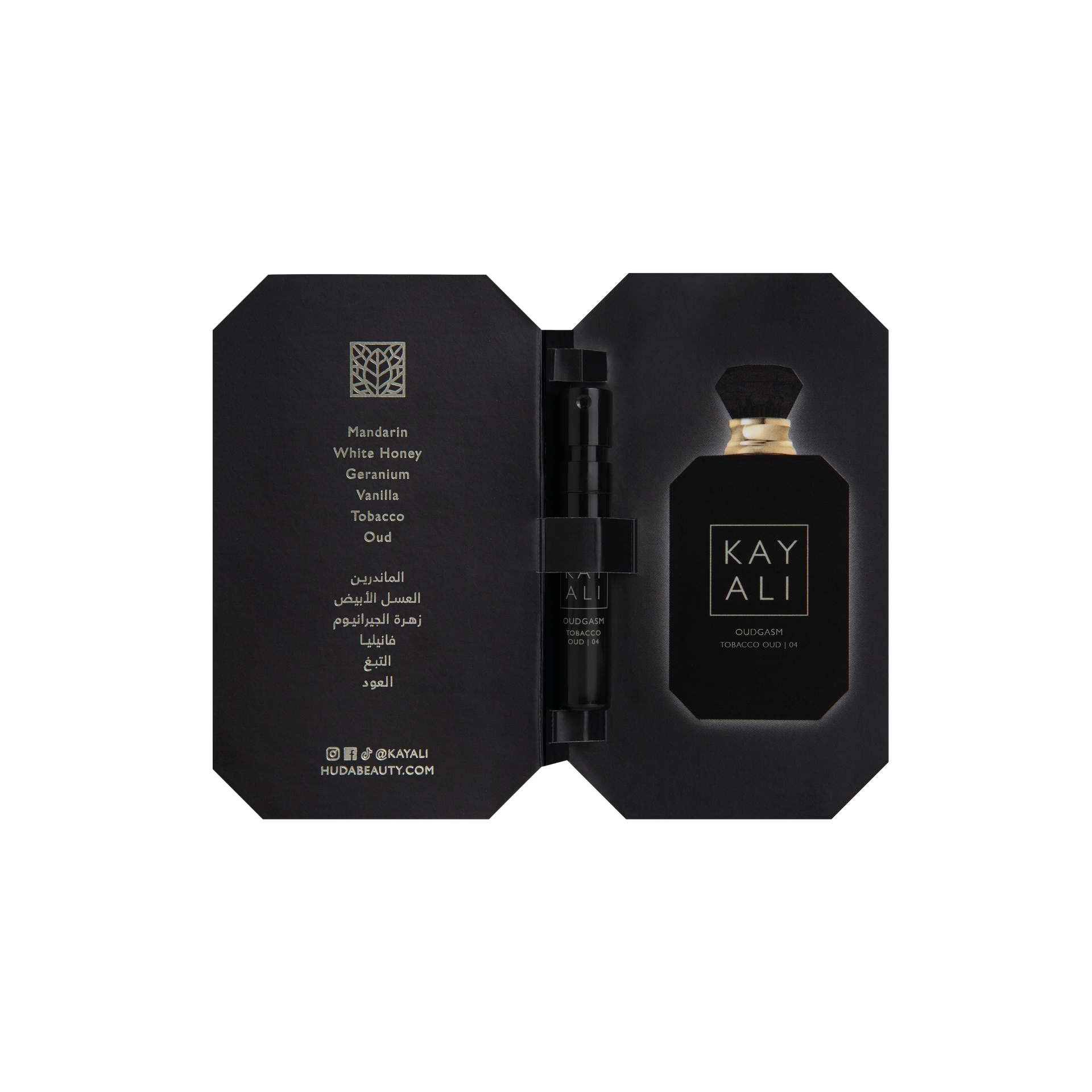 dark honey and tobacco diffuser Dark Honey and Tobacco Reed Diffuser